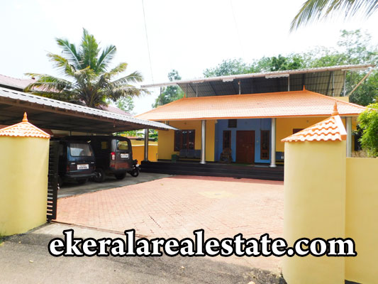 Used House Sale at Attingal Alamcode Palamkonam