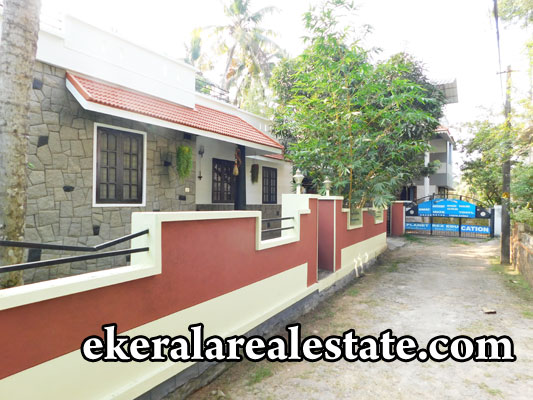 Used House For Sale at Thirumala Pidaram